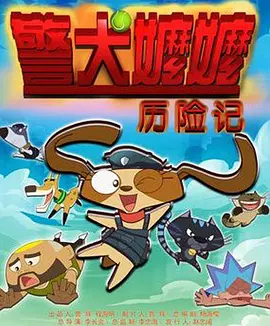 91丝袜美女网